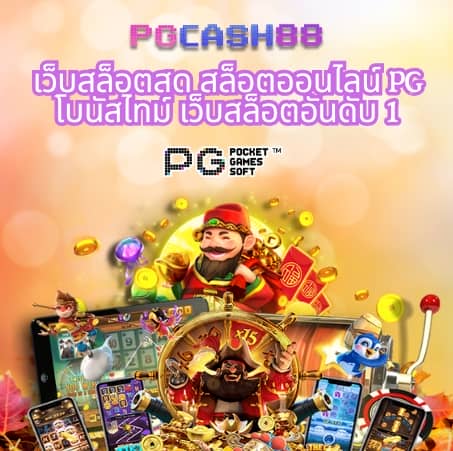 เงินเทอร์โบ pantip